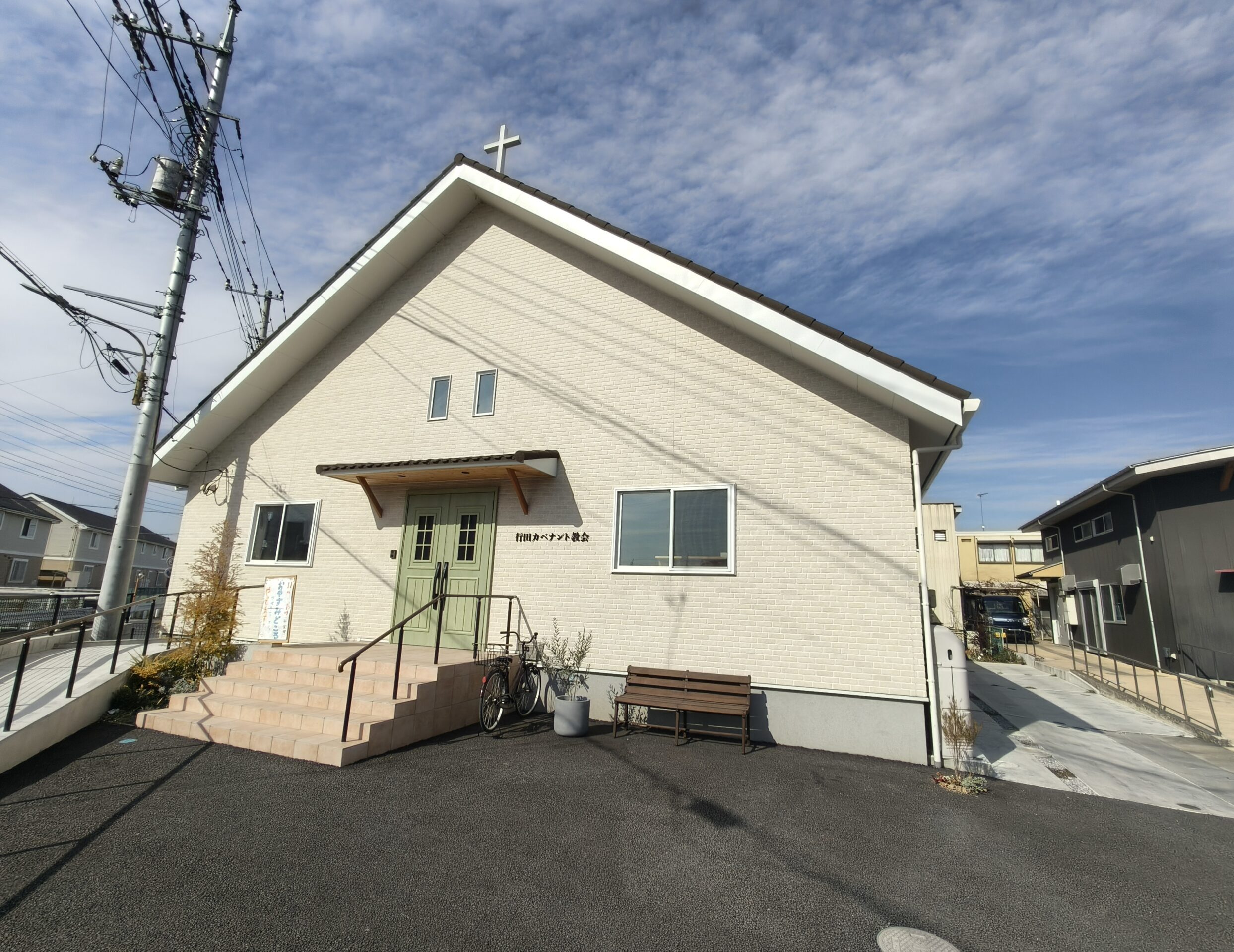 断熱で教会はどう変わる?現場からのレポート